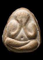 ปิดตามหาเสน่ห์ วัดลาดปลาเค้า ปี2521